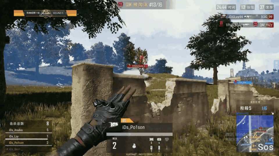 新手用 小东西C人 为何总被反杀？实战避坑手册