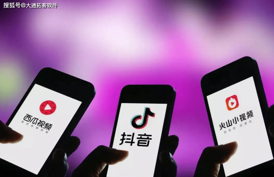 抖音播放业务低价二十四小时下单-抖音最低浏览量是多少