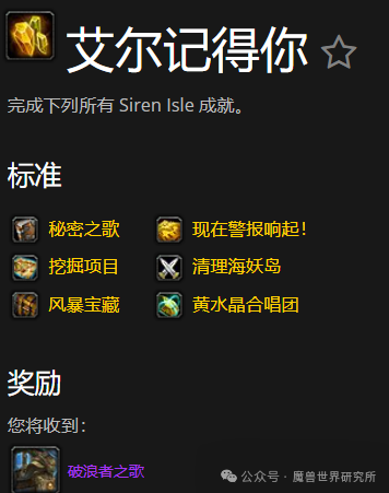 海盗掠夺无限宝石版_海盗掠夺_海盗掠夺为什么下架了