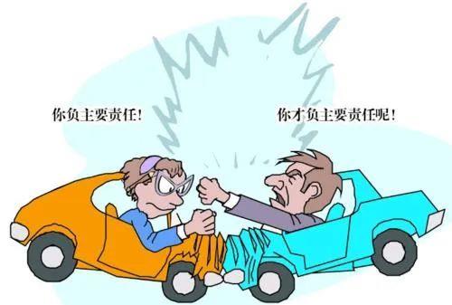 宝宝撞人是谁的错？责任判定与教育方法全解析