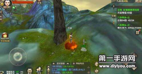 寻仙蓝采和在哪_刷新时间规律_捕捉技巧详解