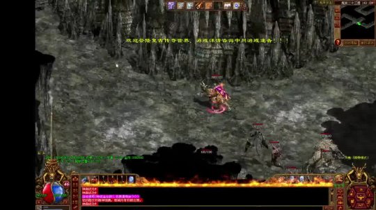 仿盛大传奇世界新手连野猪都打不过怎么办? 仿盛大传奇世界新手连野猪都打不过怎么办?