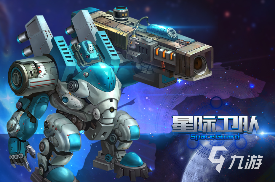 星海裂隙,机械义躯觉醒,宇宙小兵传奇 星海裂隙,机械义躯觉醒,宇宙小兵传奇