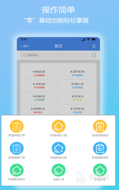 软件仓库app资源丰富，满足你的各种需求