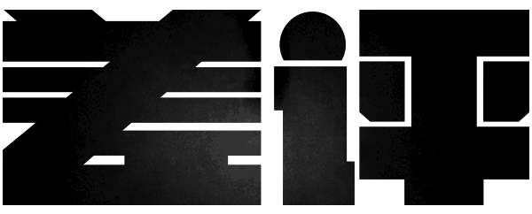 圣剑系统TXT_圣剑系统在哪出_圣剑系统