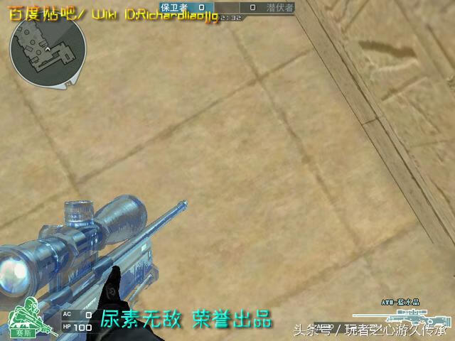 M4A1黑虎为何成为CF玩家心中的经典武器？