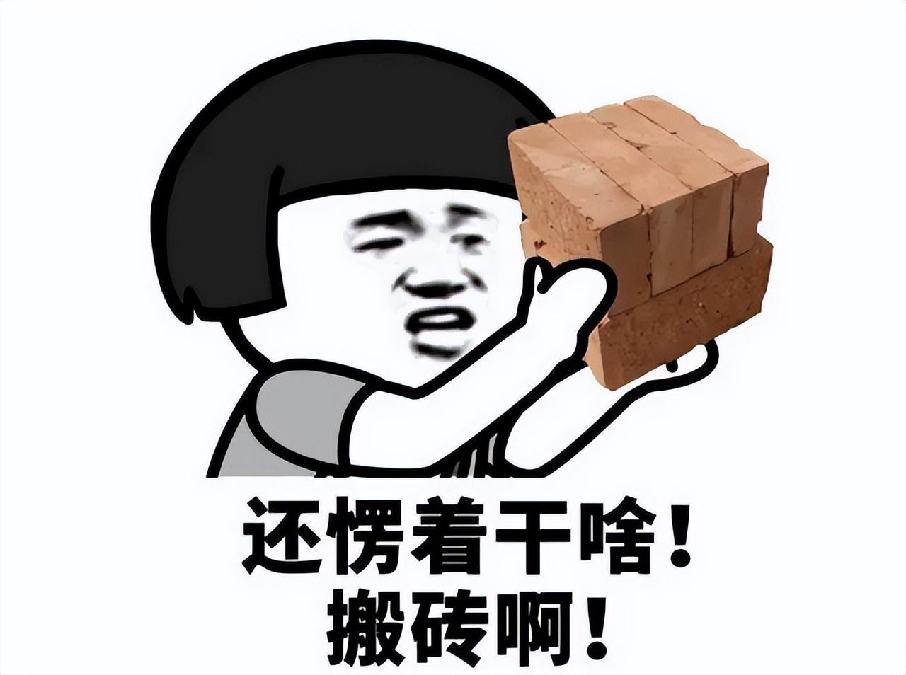 真有能赚钱的手游搬砖游戏吗