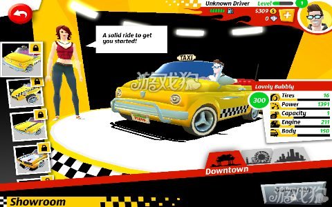 疯狂出租车4怎么玩才能从菜鸟变车神? 疯狂出租车4怎么玩才能从菜鸟变车神?