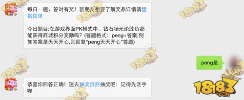 资深玩家都在关注,你怎能错过 资深玩家都在关注,你怎能错过