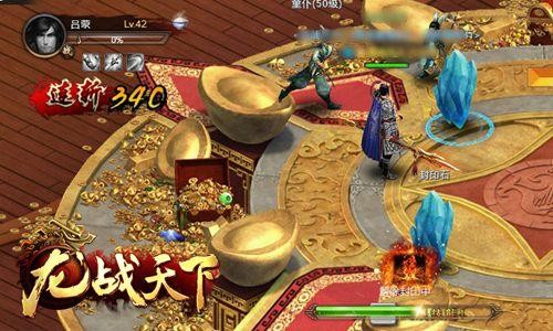 洗劫天下讲什么?新手必看的入坑指南! 洗劫天下讲什么?新手必看的入坑指南!