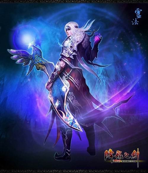 降龙之剑六大职业体系全解析:图文并茂揭露游戏职业特点 降龙之剑六大职业体系全解析:图文并茂揭露游戏职业特点