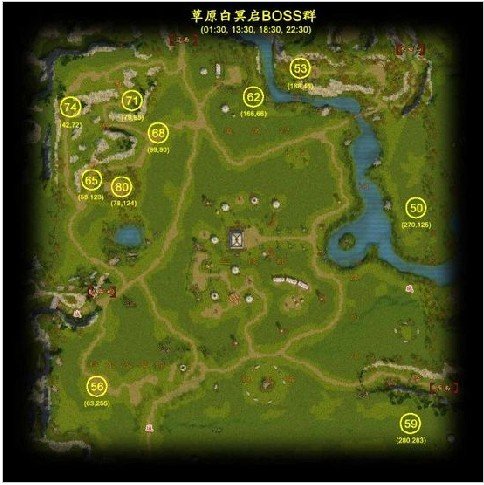 天龙八部静心草怎么刷_坐标位置全解_日入百株攻略 天龙八部静心草怎么刷_坐标位置全解_日入百株攻略