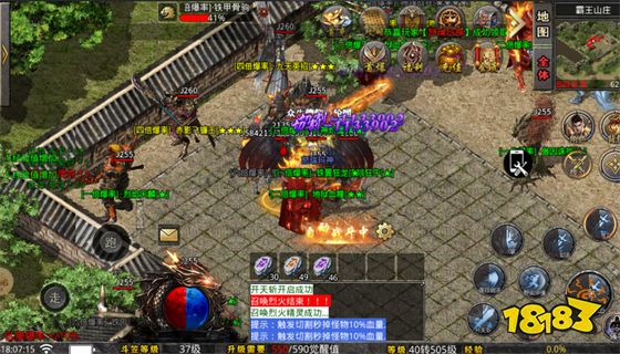 传奇手游开服网2023 新开传奇手游发布网站