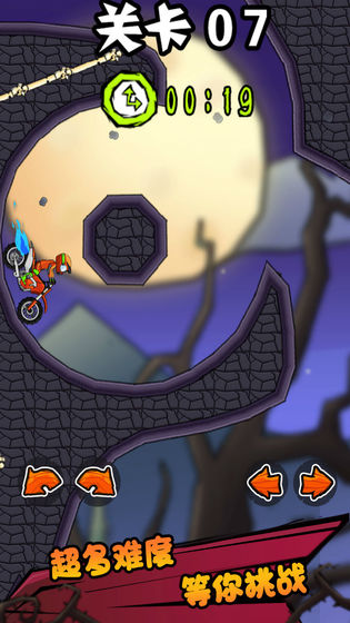点击死亡7卡关怎么办?三大隐藏机制速通攻略省2小时 点击死亡7卡关怎么办?三大隐藏机制速通攻略省2小时