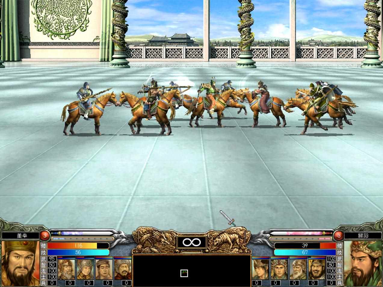 三国群英传单机游戏怎么快速集齐五虎上将？