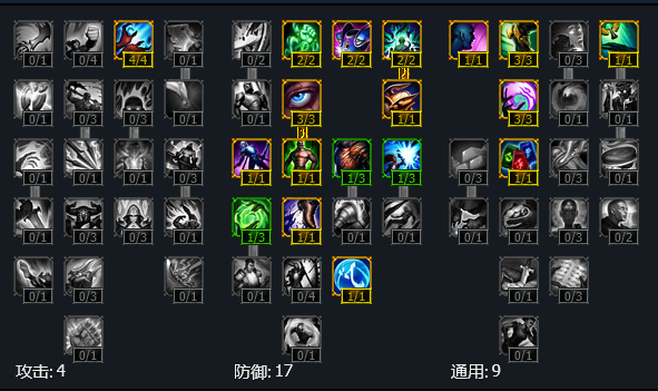 lol钢铁大使天赋_上单打野两套方案_对线黑科技揭秘