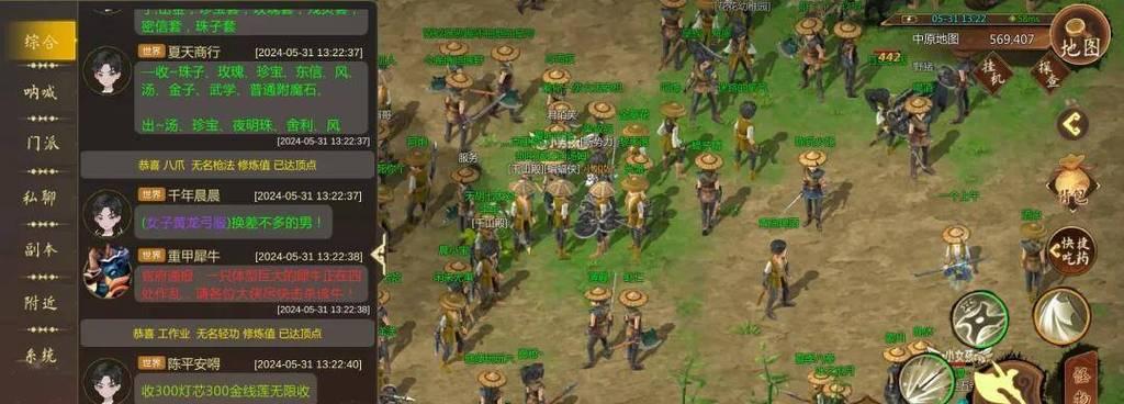 别再乱选，这些手游才是搬砖赚钱的靠谱之选