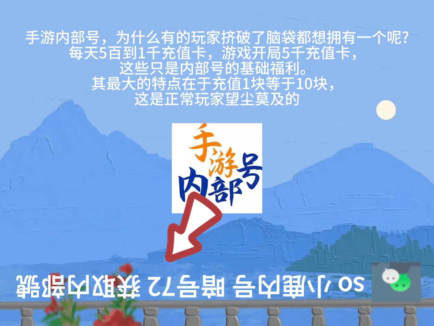 傲游游戏怎么玩？新手避坑与速通攻略全解