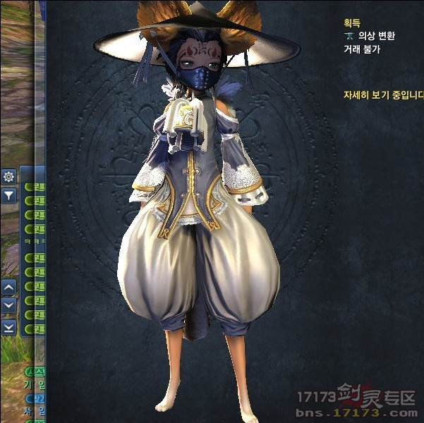 剑灵祈福时装是否值得入手，优缺点分析帮你决策