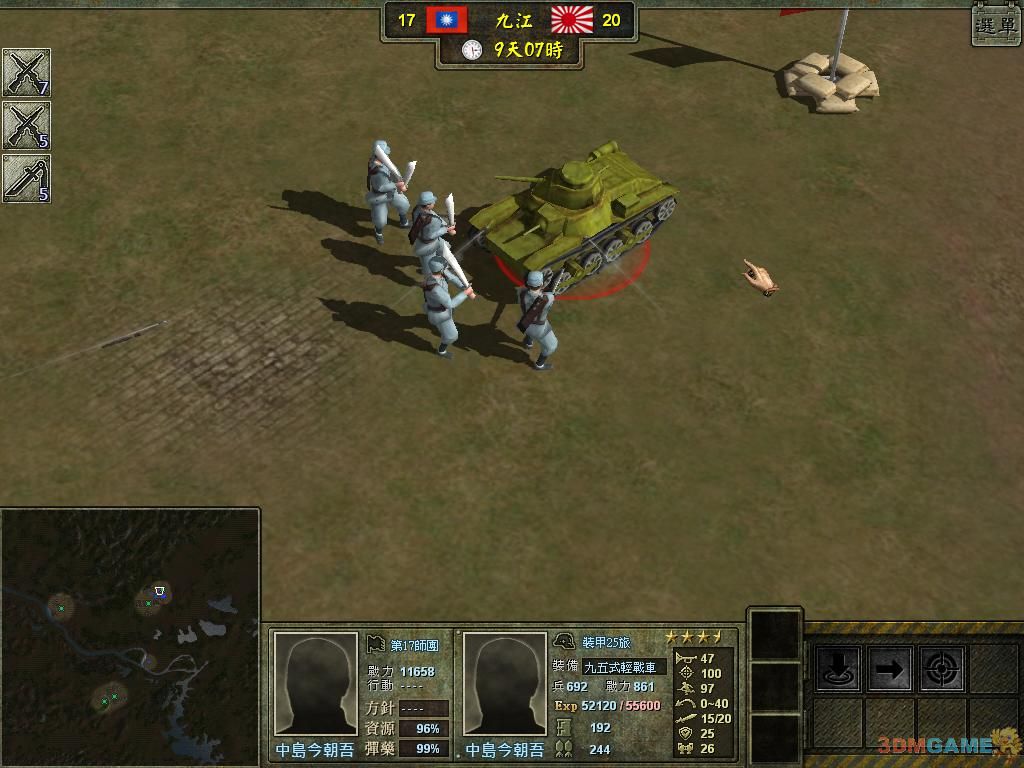 八年抗战2亲测：硬核策略还是情怀收割？