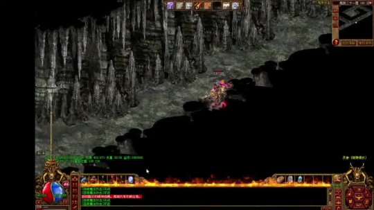 超变传奇世界私服_传奇世界中变网站_传奇世界中变版手游