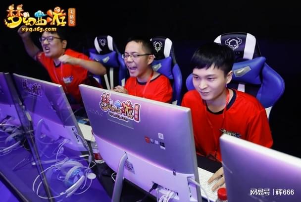 梦幻西游服战直播在哪看_怎么学套路_高手养成手册