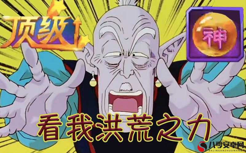 界王神培养资源告急？三招日获十万经验丹