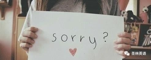 游戏怎么说道歉话？游戏失误后礼貌沟通话术
