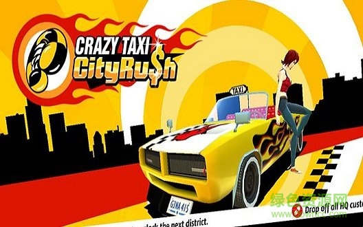 疯狂出租车4怎么玩才能从菜鸟变车神? 疯狂出租车4怎么玩才能从菜鸟变车神?