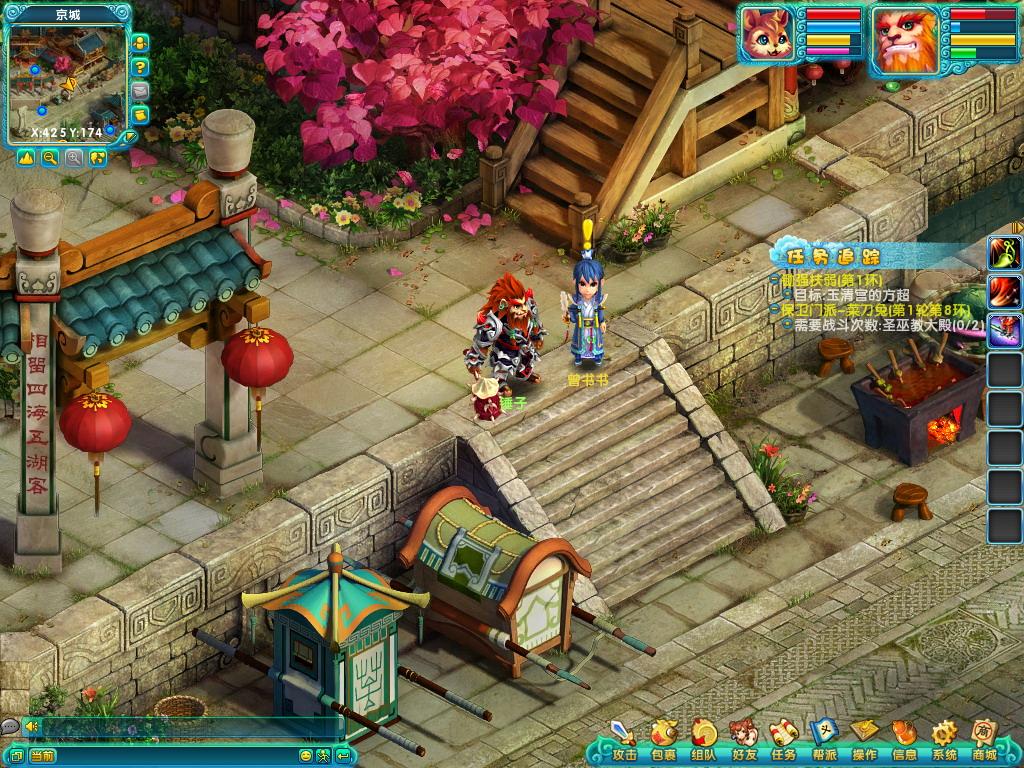 梦幻诛仙2寻访任务怎么玩？避坑指南省3天试错时间