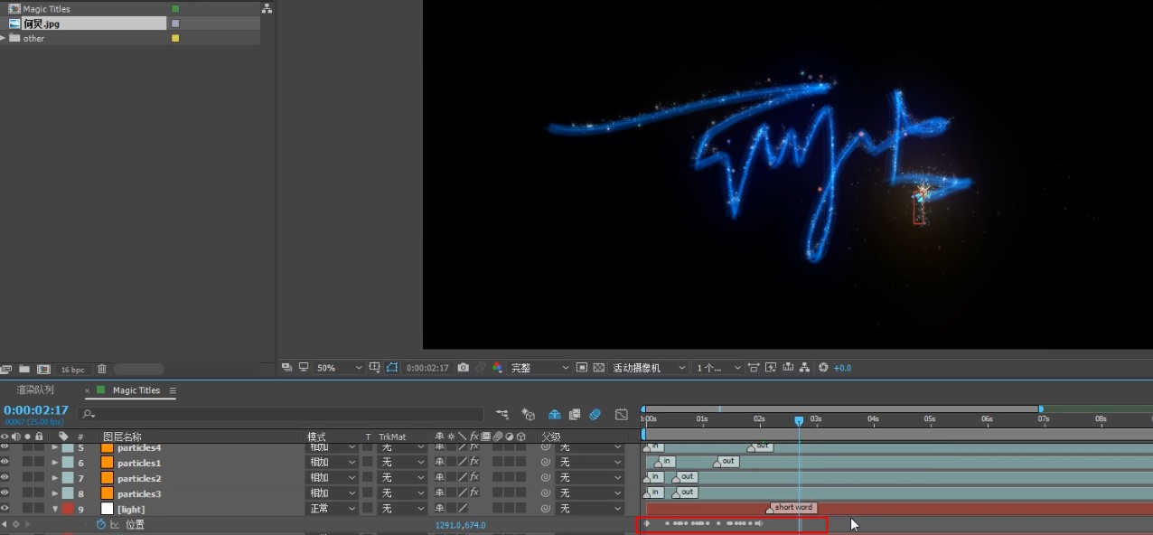 论坛签名制作_动态图不会搞_三分钟速成方案实测