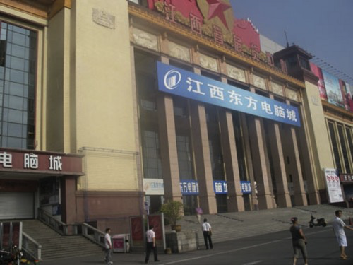 新开网络游戏排行_新开大型网络游戏_新开大型网络游戏有哪些