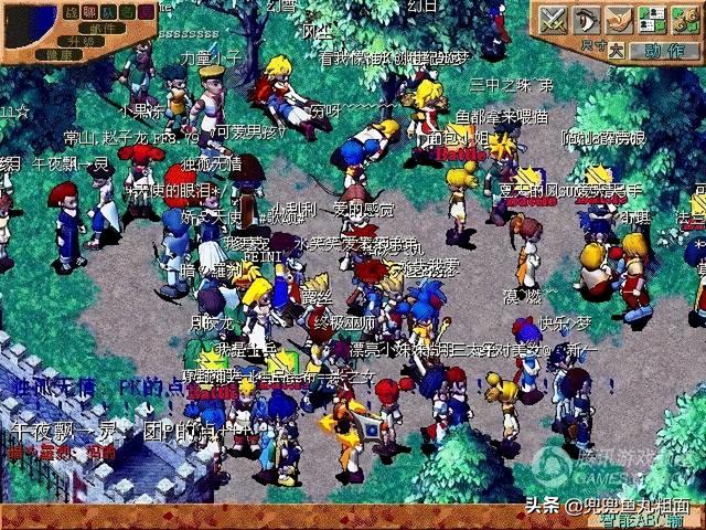 2025年停服的十大网游排行榜,含经典怀旧款!玩家回忆都在这 2025年停服的十大网游排行榜,含经典怀旧款!玩家回忆都在这