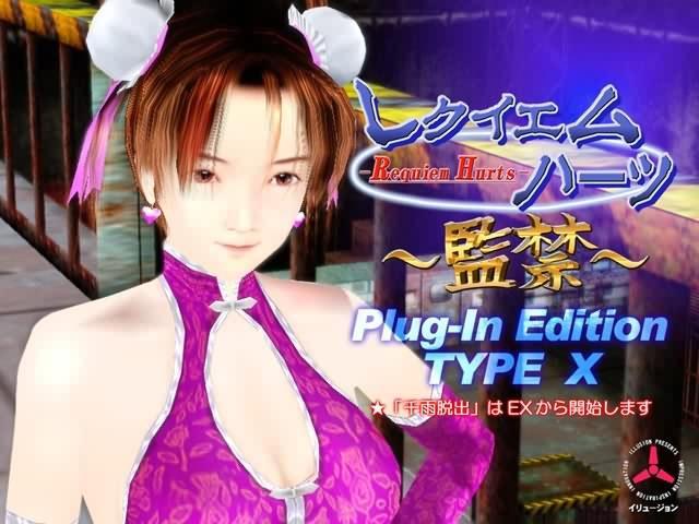 臭作Replay亲测：1998年的成人游戏为何能封神？