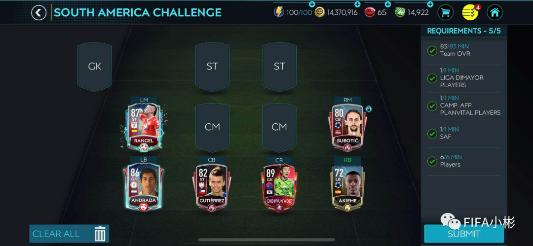 至尊传奇手机版_至尊传奇真的能赚钱吗_至尊传奇