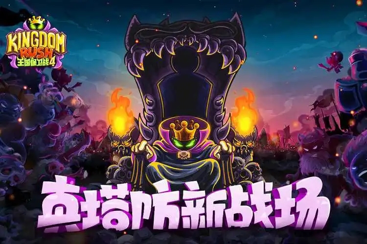 热门手游排行榜_十大热门手游排行_热门手游排行榜