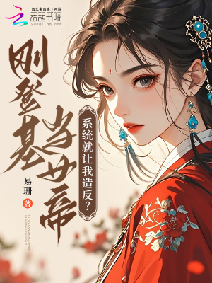 网游小说女频言情免费阅读完结,手机电脑都能看 网游小说女频言情免费阅读完结,手机电脑都能看