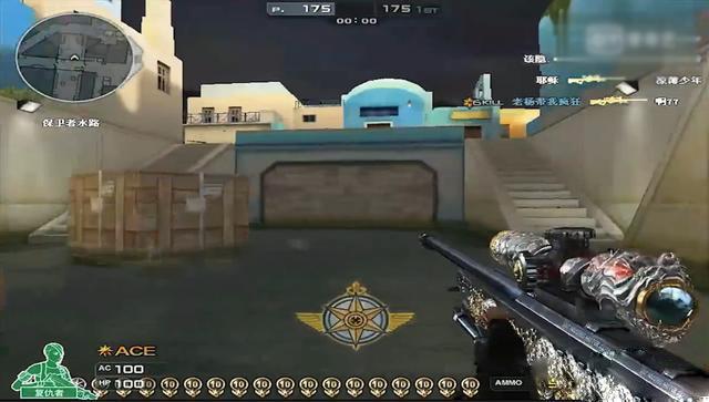 狙神佩恩如何成为穿越火线瞬狙第一人？