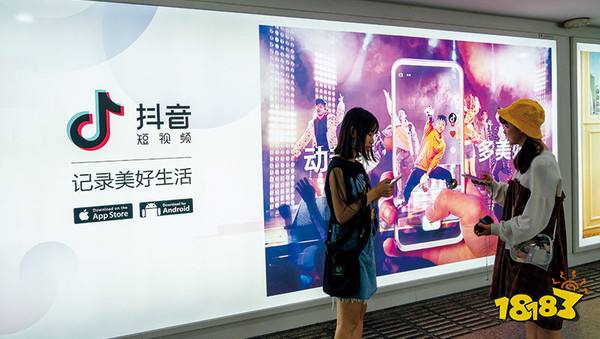 抖音稳定赞自助平台业务下单真人-抖音粉丝服务中心