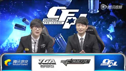 CFPLS4汉宫为啥降级了？老玩家来分析下