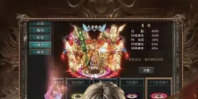 贪玩怒火合击之狂暴传奇_贪玩手游英雄合击之狂暴传奇_狂暴合击贪玩手游