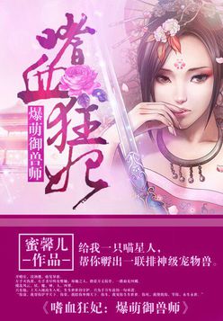 龙腾小说网娇娇师娘_如何避免雷同剧情_创新点挖掘技巧