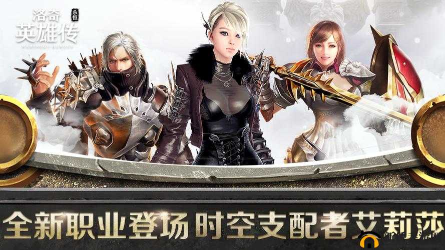 洛奇英雄传公会礼包怎么选？新人避坑指南