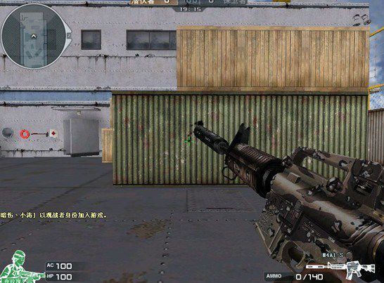 M4A1-Custom怎么玩？点射之王实战技巧与避坑指南