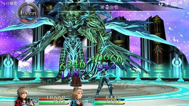 混沌之戒2新手连第一关都卡?这5个错误你踩坑了吗? 混沌之戒2新手连第一关都卡?这5个错误你踩坑了吗?