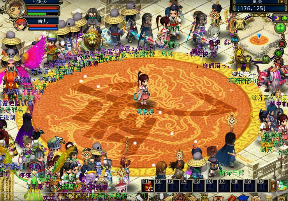 梦幻古龙2一剑西来评测：八大门派深度解析，大侠同伴养成指南