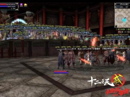 十二之天贰势力激战评测,武侠网游巅峰能否重现? 十二之天贰势力激战评测,武侠网游巅峰能否重现?