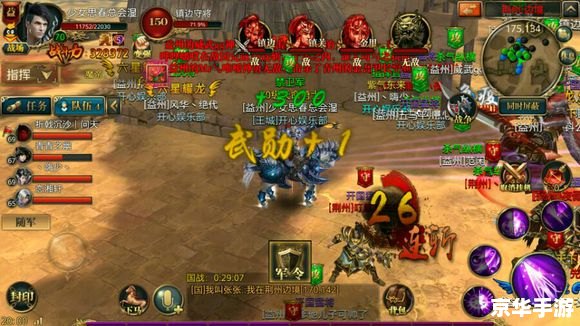 御龙在天绑金总不够？五大途径日入百万攻略