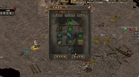 今日新开轻变传奇sf燃情来袭,让你重温热血传奇