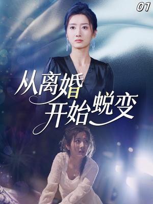 陈浩方芸是谁_重生后如何逆袭_家庭危机化解攻略